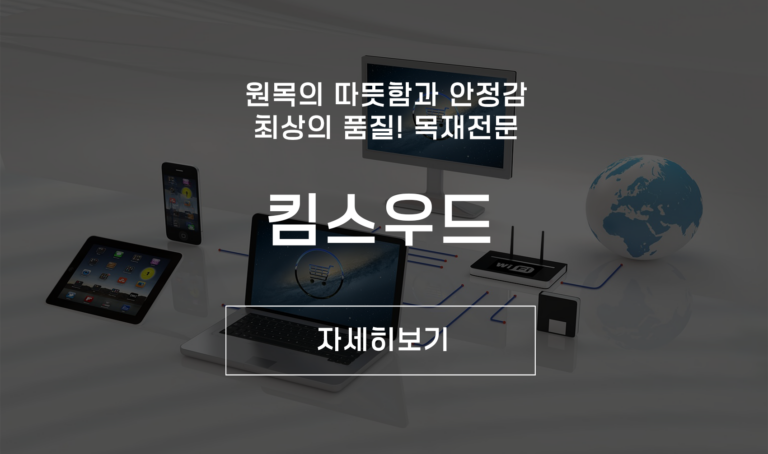 메인화면상단베너 3