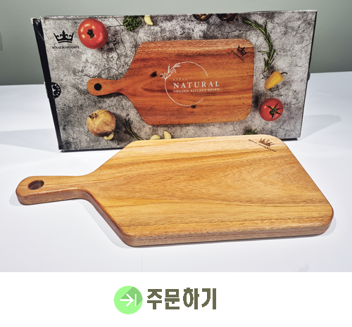 2 마호가니시그티어(플레이팅)