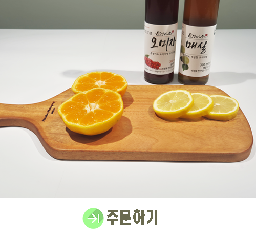 5 마호가니(플레이팅 대)