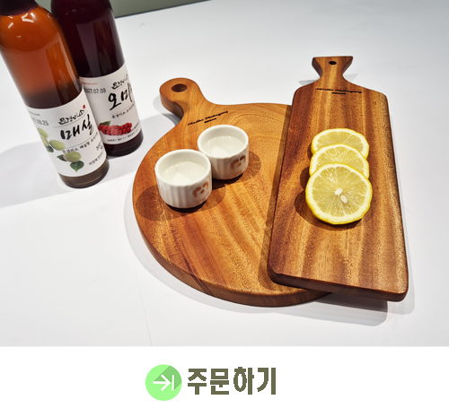 7 마호가니 셋트