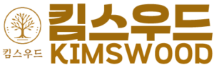 킴스우드로고 5